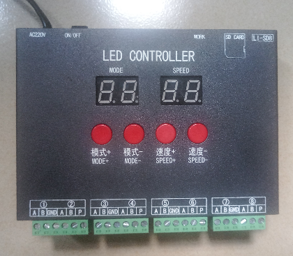 LED控制器&nbsp;全彩外控
