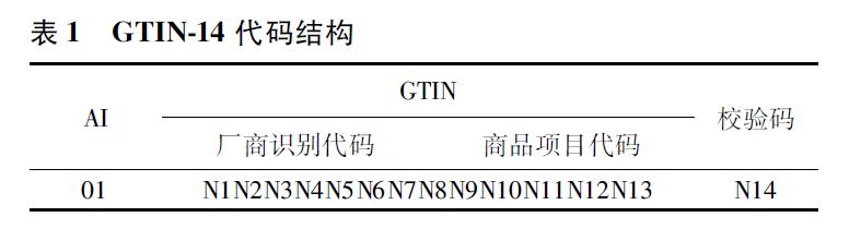 微信圖片_20220916140602.png 微信圖片_20220916140602.png