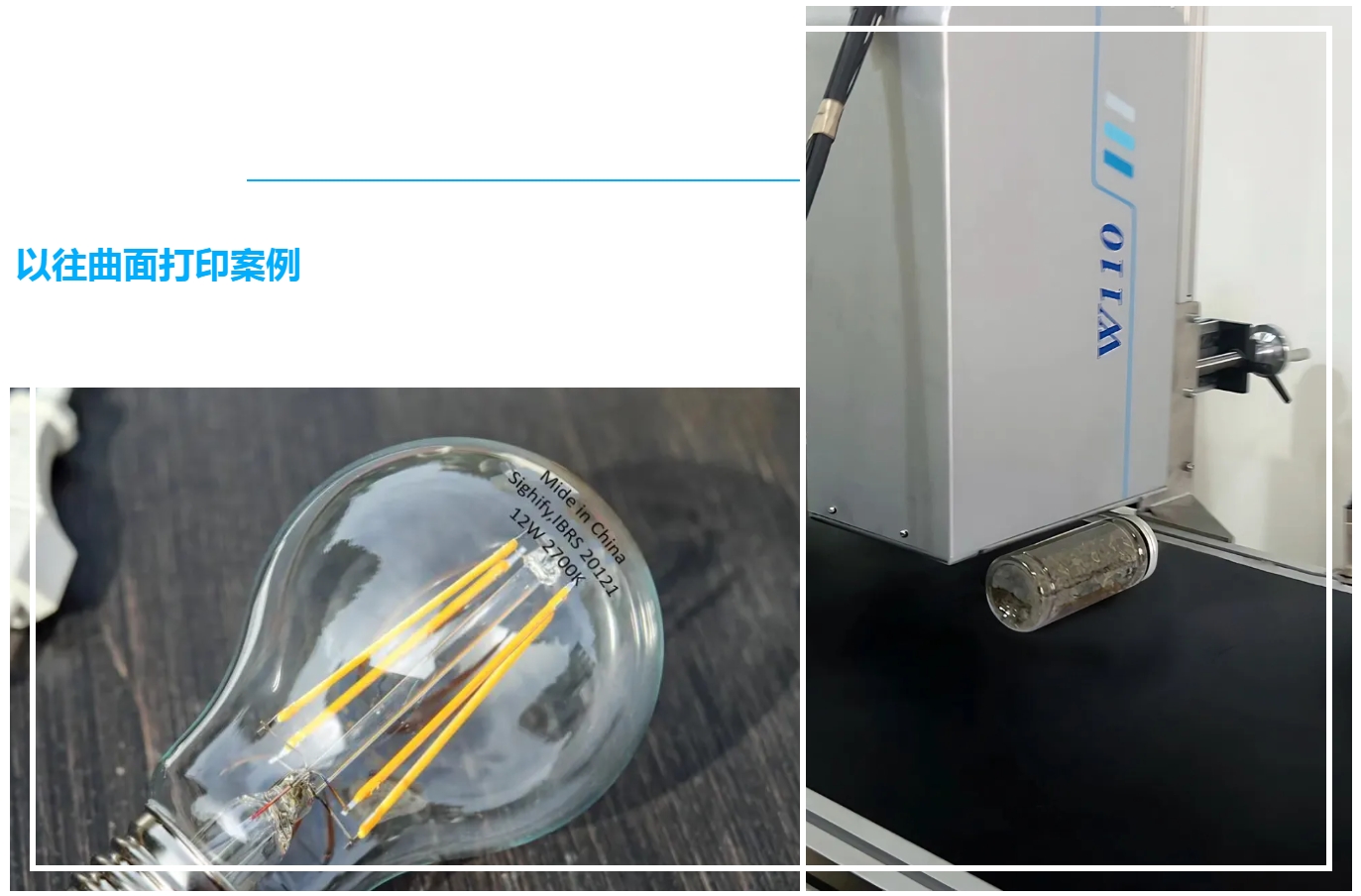 微信截圖_20241023134000.png 微信截圖_20241023134000.png